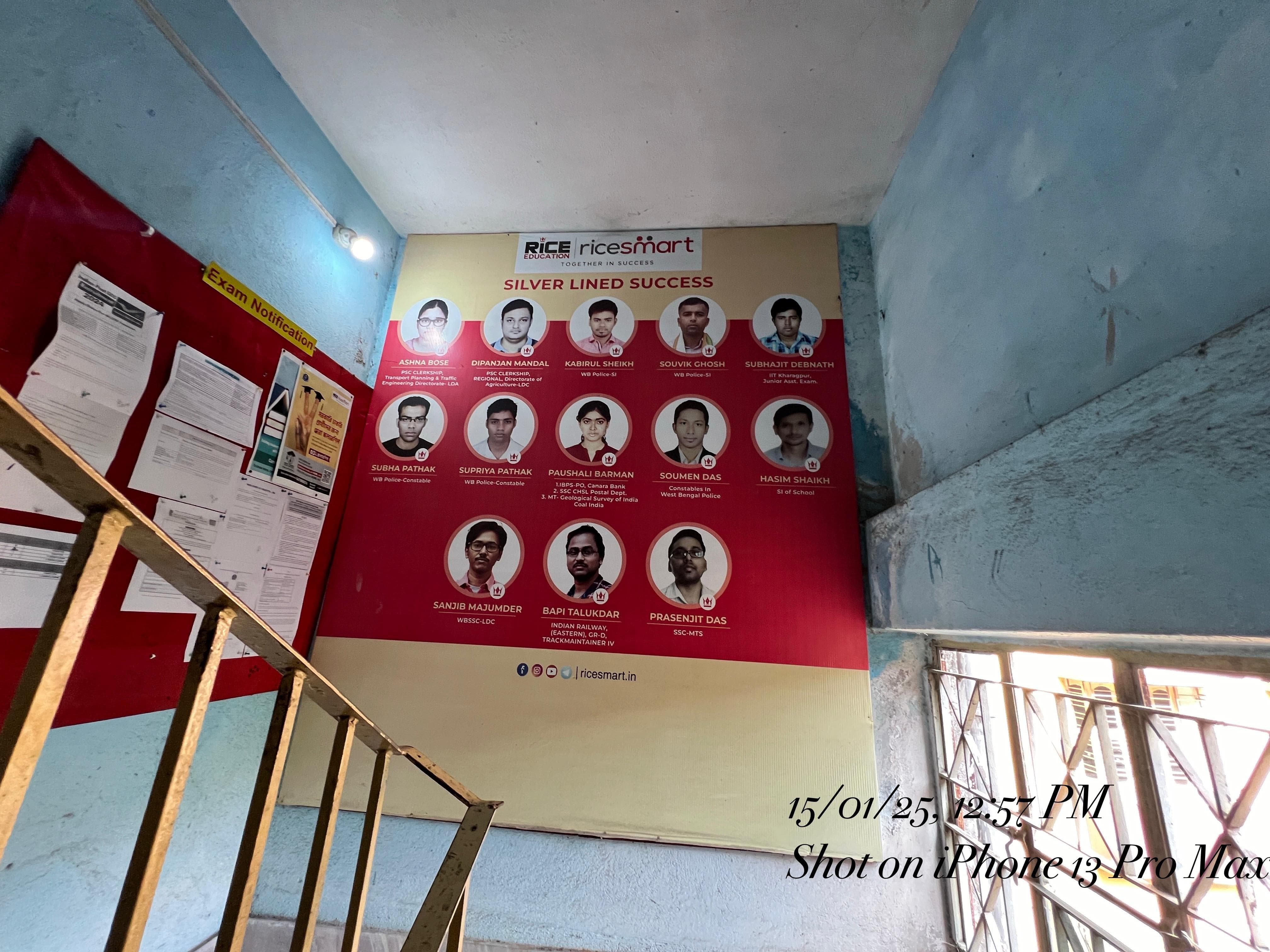 Rice Education Barasat RICE Education Barasat Building photo 6